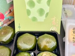 -南宋胡记(杭州体育场路店)
