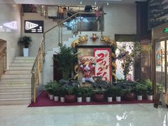 -北京宣武门商务酒店(前门店)