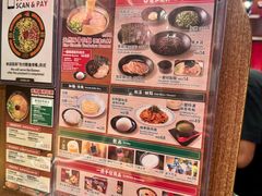 -一兰拉面(铜锣湾店)