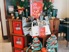 -星巴克臻选(思南公馆店)