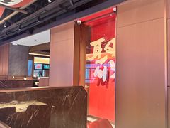 -聚味瞿记·龙虾堂(咸嘉湖店)