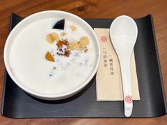 -彬媽糖水(万象天地店)