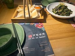 -甘思咪哚·云南艺术餐厅(天河广百店)