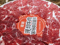 -宽田火锅(几江荣华店)