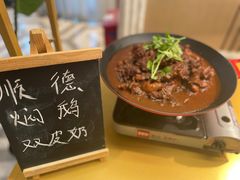 -云尚自助餐厅(佛山南海瞻云酒店)