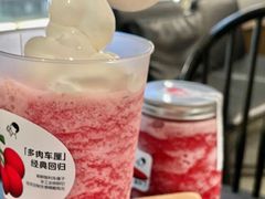 -喜茶(广州北京路惠福东店)