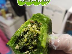 -王家沙点心店(西康路店)