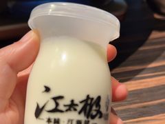 -江太极江浙菜(马桥万达广场店)