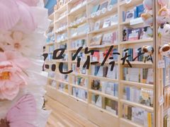 -猫的天空之城概念书店(印象城购物中心店)