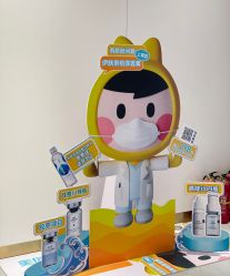 -亿美医疗美容·半岛大超炮官方授权店