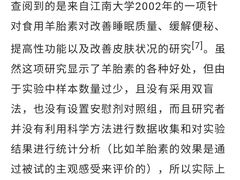 -瑞鹏宠物医院·超声·骨科·奇麟分院(蜀都万达店)