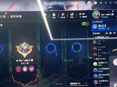 -任我游电竞(朝外店)