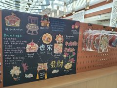 -中国闽台缘博物馆