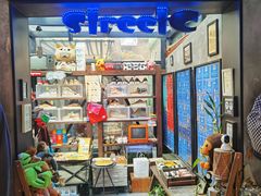 -IN COFFEE LAB 隐咖啡