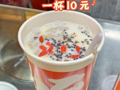 牛奶鸡蛋醪糟-礼泉醪糟作坊(永兴坊店)