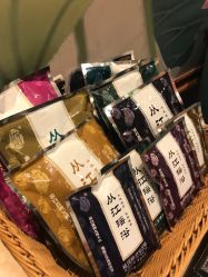 -御品•瑶浴灸疗SPA