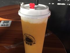 -e+粉店(康王北路店)