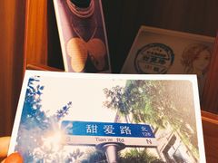 -W CAFE(甜爱路店)