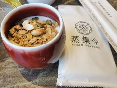 -日进一片海.生腌海鲜火锅.宵夜烧烤(三里屯总店)