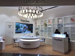 -NaturaBisse悦碧施
