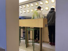 -村口大树(长乐路店)