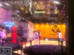 -超级猩猩健身·团课·瑜伽(花园道店)