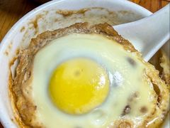 -广达眼镜炖罐(广达店)