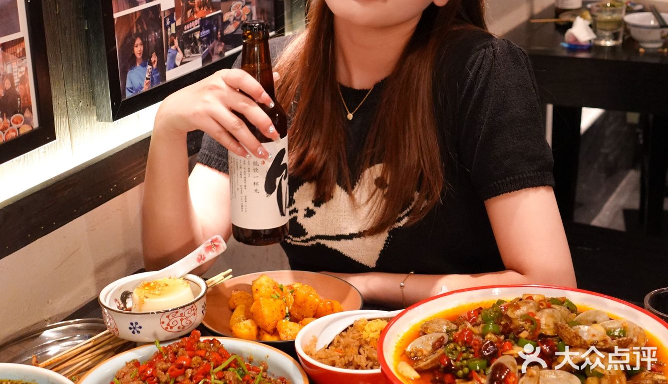 三杯两盏淡酒❗️醉倒在这家中式小酒馆