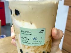 -喜茶(中山利和新地店)