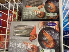 -麦德龙(闵行店)
