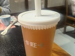 -卡旺卡(合肥黉街店)