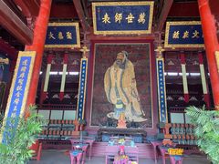 -苏州文庙(姑苏区)