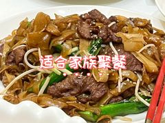 -宴荟·粤式臻味(领展店)