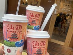 -一杯潮茶·专注潮汕茶饮(朝阳庄店)