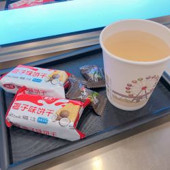 -崇尚GAVIN STYLE