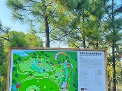 -伏龙山滑翔伞基地