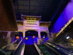 -南京万达乐园