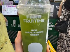 -鲜果时间·果蔬茶(赛格负二层店)