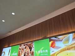 -甲乙饼·手工牛肉饼(天通苑华联店)