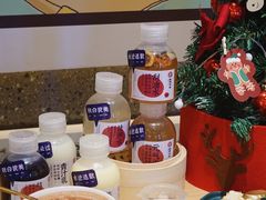 -炖物24章·顺时轻养茶(黄龙店)