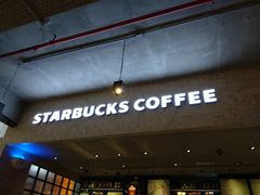 -星巴克(信达城店)