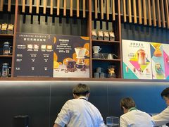 -星巴克臻选(北京富力家园店)