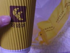 -可颂坊(凉城店)