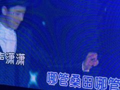 -魅KTV·AI辅唱(簋街店)