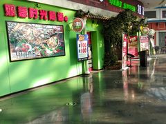 门面-小娘惹厨房Little Nyonya(狮城有约上榜店)