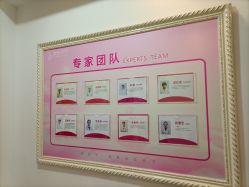 -母仪天下月子中心(光谷店)