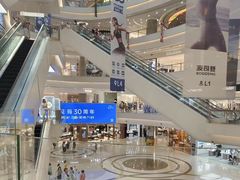 -凯德广场(金牛店)