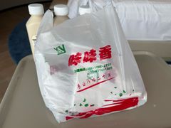 -味味香(团结湖店)