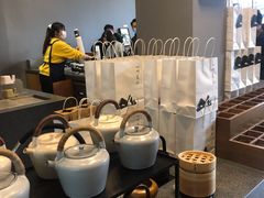 -一叶觅山(半边街店)