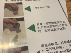-老街坊餐吧